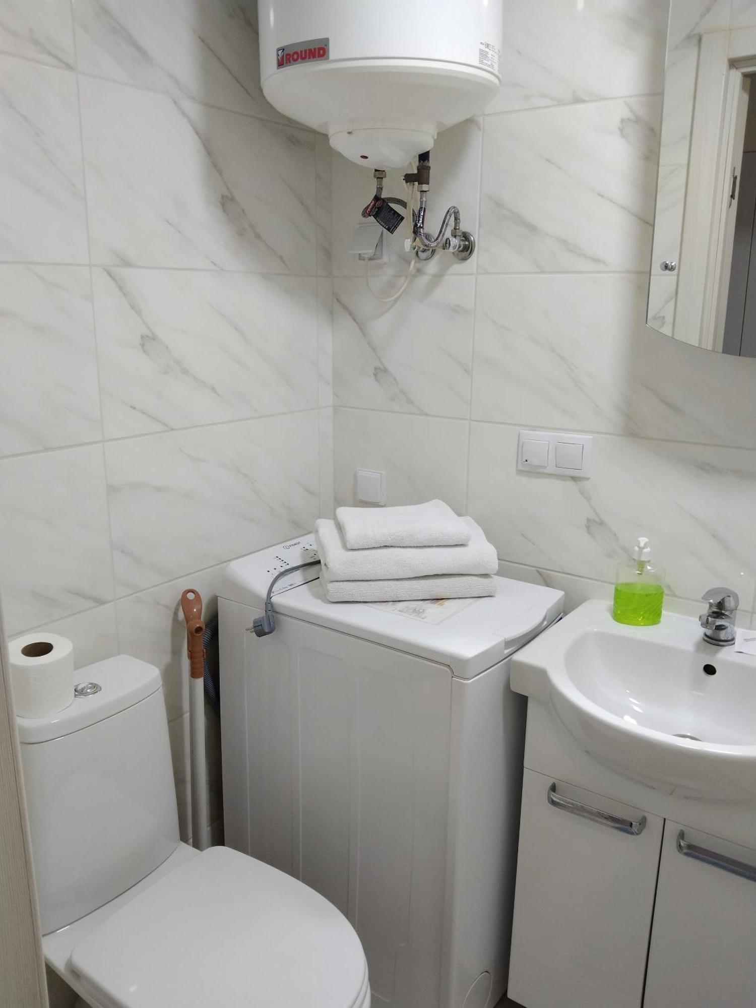 Kiev Smart Home Номер фото